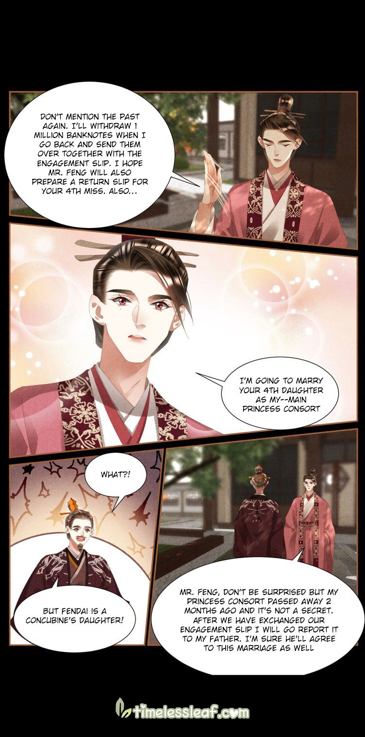 Shen Yi Di Nu Chapter 419 2